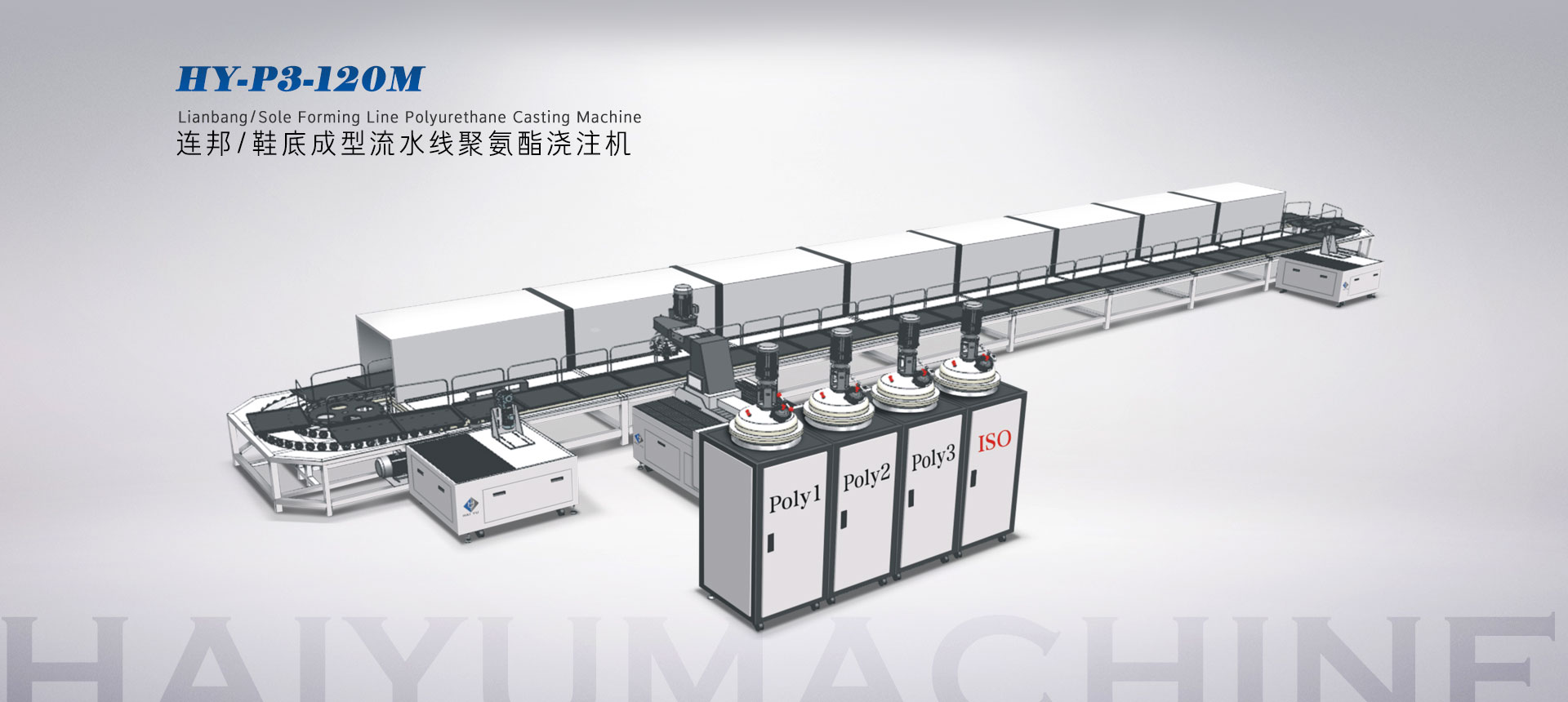濟(jì)寧天耕電氣有限公司<br>